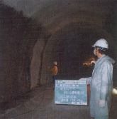 Tunel de transport apă din Japonia tratat cu Radcon Formula #7
